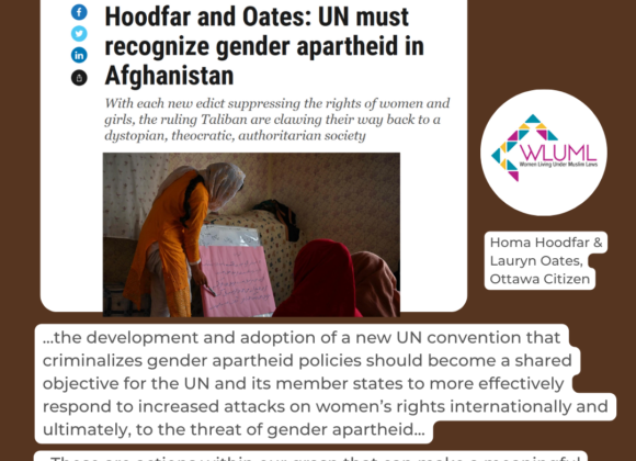 Hoodfar and Oates: UN must recognize gender apartheid in Afghanistan